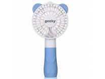 Geeky Cute Bear Handheld Fan Deal Rs. 299