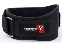 Deal Victory Gym Back Support Weight Lifting Belt Rs. 159