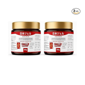 Japanese Formula Massage Gel at Rs149 | Amazon Deal