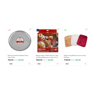 Jiomart Home Products