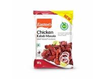 Kabab Masala 3