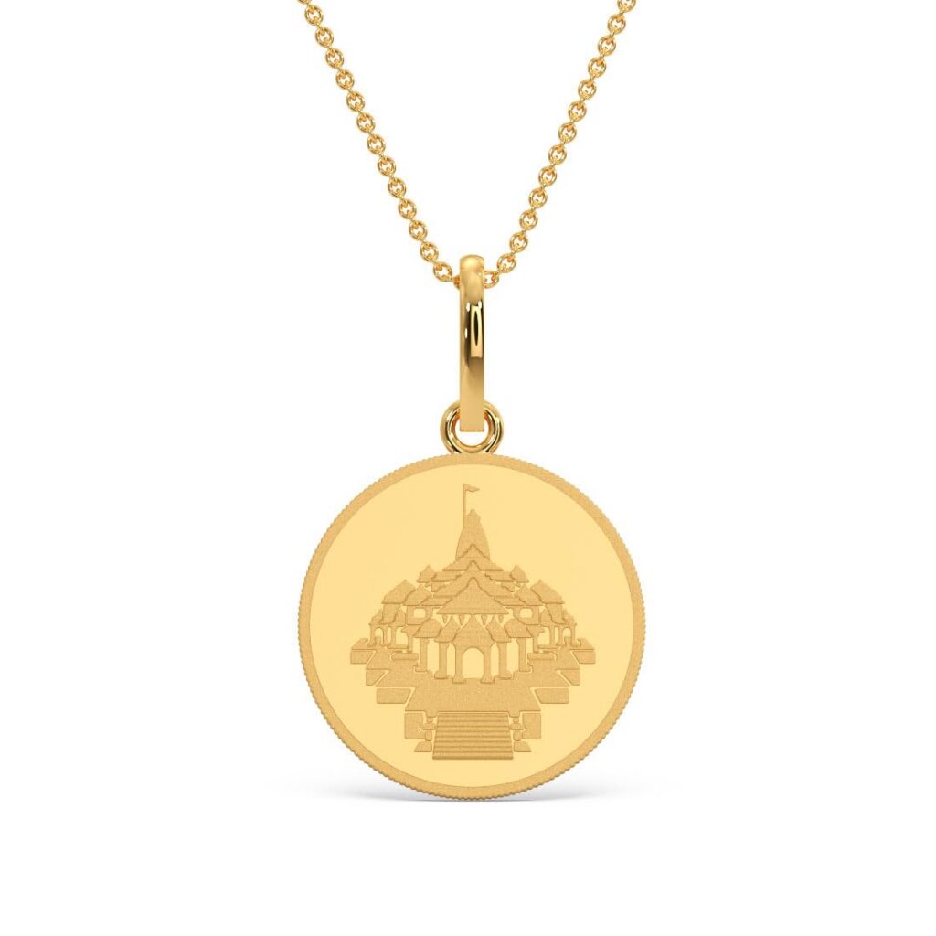 SBI CC Cashback Kalyan Jewellers 24K Gold Coin Pendant 2 Gms Rs. 19240