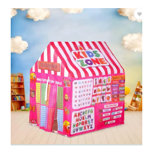 Gurukrupa Kids Play Tent House