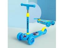 Kidsmate Cruiser Kick Scooter for Kids Rs. 666