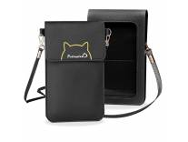 Kitten Printed Phone Sling Bag Deal Rs. 49