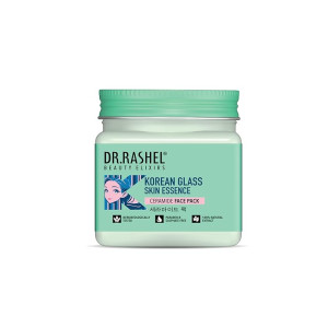 Korean Glass Skin Essence Face Pack 45ML