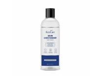 Kozicare Soap Skin Lightening Body Wash Gel Alpha Arbutin Rs. 207