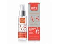 Livon Nourishing Serum for All Hair Types