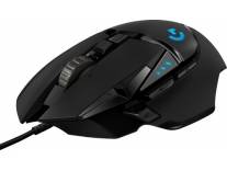 Logitech G502 Hero Gaming Mouse