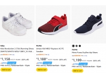 Men’s Shoes Deal Starting