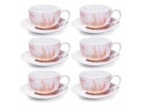 Deal Milton Treo Marble Cup and Saucer Set of 12 Rs. 536