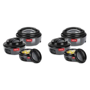 Milton Stainless Steel Casserole Set of 3