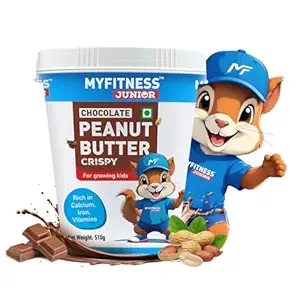MYFITNESS Peanut Butter Junior Chocolate Spread Crispy 510g