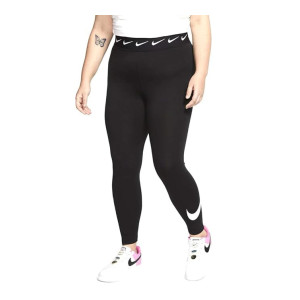 Nike Track Pants