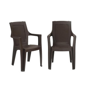 Nilkamal Mystique Plastic Chair Set at Rs1470 | Amazon Deal