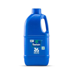 Parachute 100% Pure Coconut Oil 1.2L