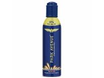 Park Avenue Good Morning Intense Perfume For Men Fresh Fragrance 100/120ml