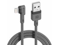 Deal Portronics Konnect L 1.2M Fast Charging Cable for iPhone iPad Grey Rs. 137
