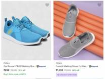 Puma Men’s Sports Shoes Deal Up to 77% Off Starting