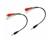 RCA 1 Male to 2 Female Y Adapter Splitter Cable 0.6m PACK OF