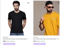 Roadster Men’s T-Shirts Deal Upto 90% Off Starting