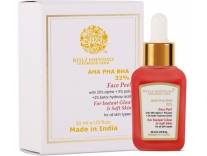 RYLLZ ESSENTIALS AHA BHA PHA for Instant Glow & Soft Skin