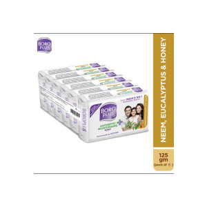 Boroplus Beauty Products