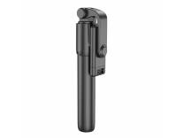 Selfie Stick with Bluetooth Remote – Best Deal