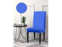 Solimo Dining Chair Slipcover (Pack of 6, Blue) Rs. 342