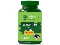 Vruksha Vitals Eye Support Deal 102 Rs