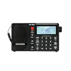 DX-286 Portable Radio at Rs10800 | Amazon Deal