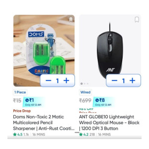 Swiggy Instamart Rs 1 Items at Rs9 | Instamart Deal