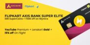 Flipkart Axis Bank Super Elite Credit Card – Shop Big, Earn More SuperCoins!